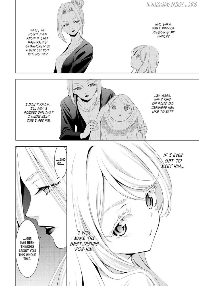 Megami no Cafe Terrace Chapter 144 image 12_optimized